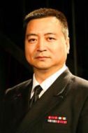 王剛