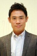 伊藤淳史