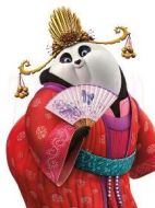 美美