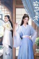 鄧綺夢