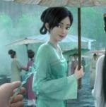 小青