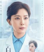 關玲