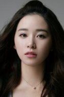 闞清子