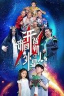李平安