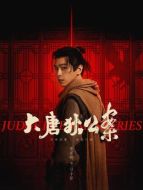 刁小官