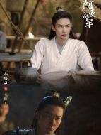 常鈺青
