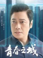 吳董