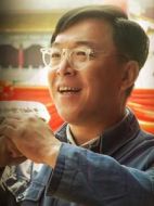 林治遠