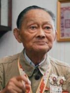 周繼成