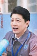 林進