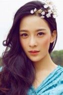 隨瑤