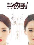 金枝子
