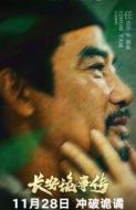 獨(dú)孤2