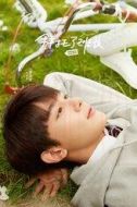 李赫