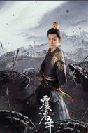 穆澤