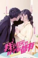 曹欣悅