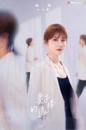 方糖