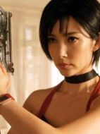 艾達·王（Ada Wong）