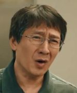 威蒙德