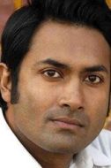 Anil