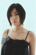 Megumi