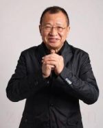 關公