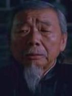年老者