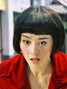 曼麗