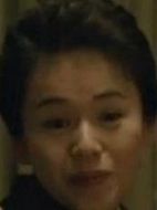 里見卷子