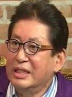 俊亨父