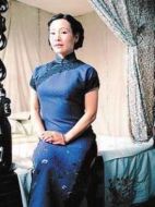易夫人