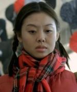 王紅梅