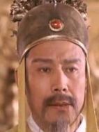 隆武帝