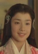 彰子