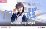 門(mén)程