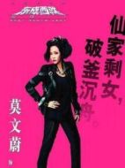 鐘曉明