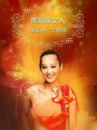 潘文林