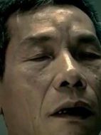 怠職保安員