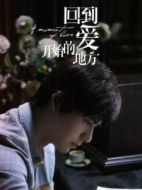 許念祖