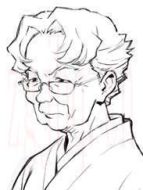 陣內(nèi)榮