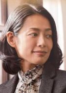 富澤惠子