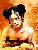 羅娘