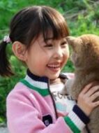 石川彩