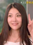 婉兒