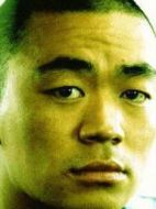 裘水天