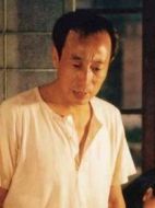 老李 |