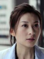 美真