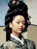 張綠水