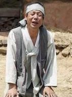 正敏父親