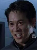 尤蘭